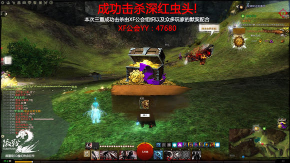 《激战2》深红重头详细图文攻略