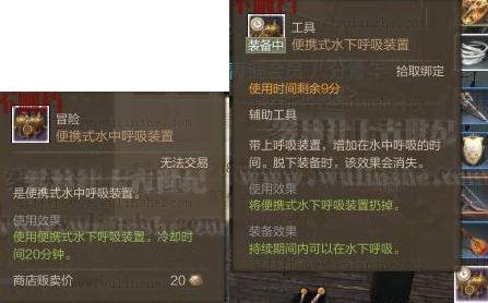 ���Ϲ����͡����������+����ҩ����ˮ�º���