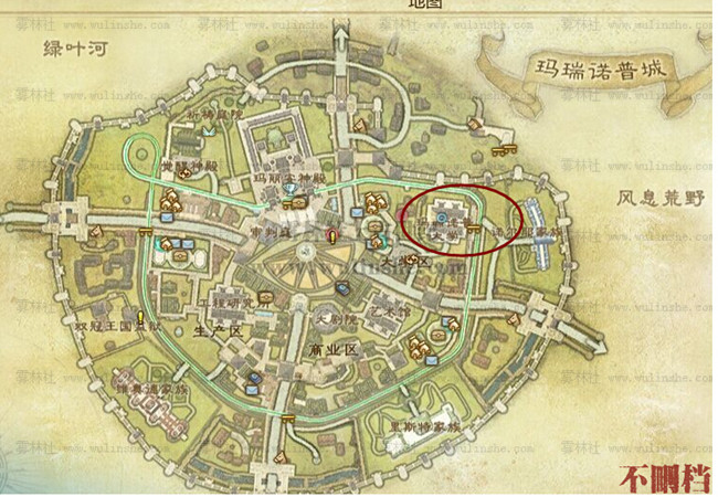 《上古世纪》西大陆图书馆语言教师位置地点