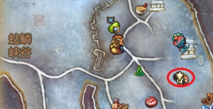 《剑灵》蛇鳞峡谷转盘产物概率测试