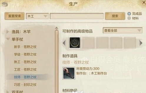 ���Ϲ����͡��ɽ�װ�����췽������ �̶�ǰ׺��������