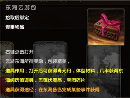 �������澭���������ΰ���ȡ����