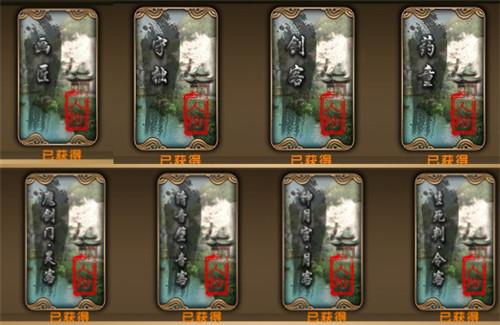 �������澭���������ΰ���ȡ����