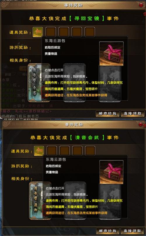 �������澭���������ΰ���ȡ����