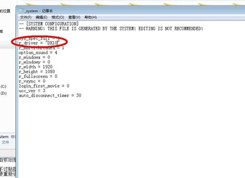 ���Ϲ����͡��Ż���Ϸ���淽��