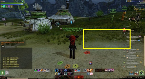 ���Ϲ����͡��Ż���Ϸ���淽��