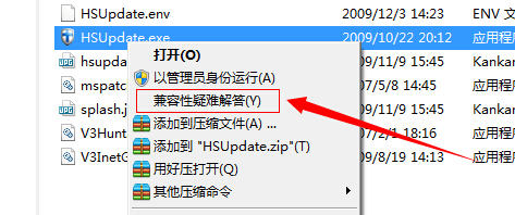 《冒险岛online》win8游戏进不去解决办法
