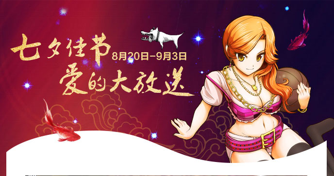 ����ͷ������Ϧ�ѽڻ����