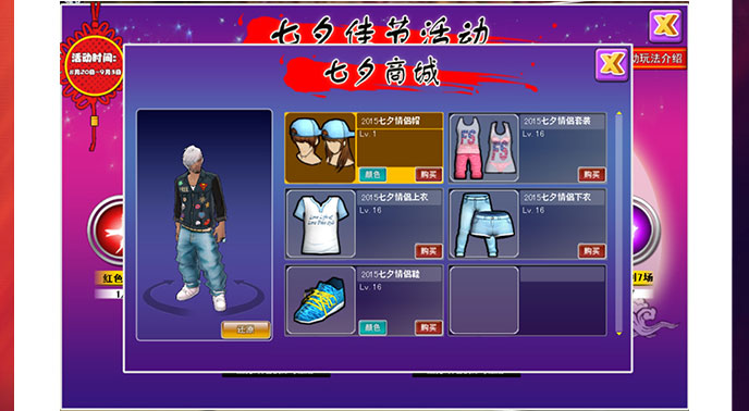 ����ͷ������Ϧ�ѽڻ����