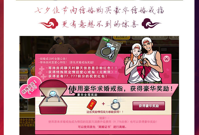 ����ͷ������Ϧ�ѽڻ����