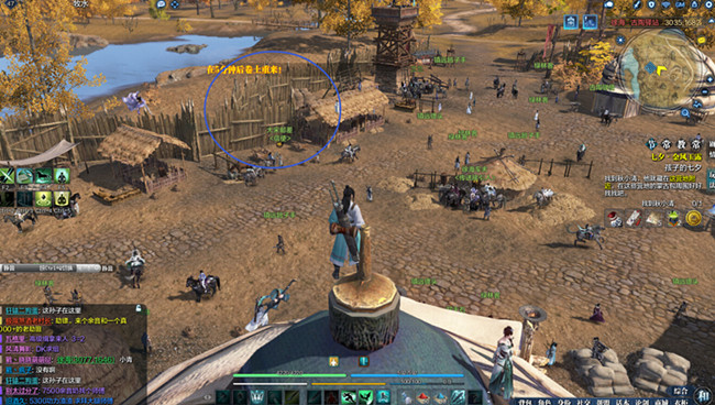 《天涯明月刀》秋小清在哪 七夕节任务难点指引