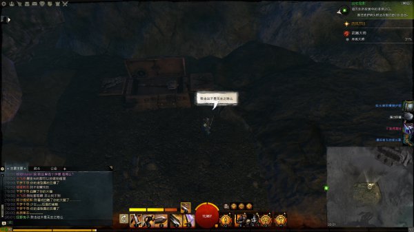 ����ս2������̽�ռҳɾ�ϵ�� ϯ��ѩɽ̽�ռҹ���