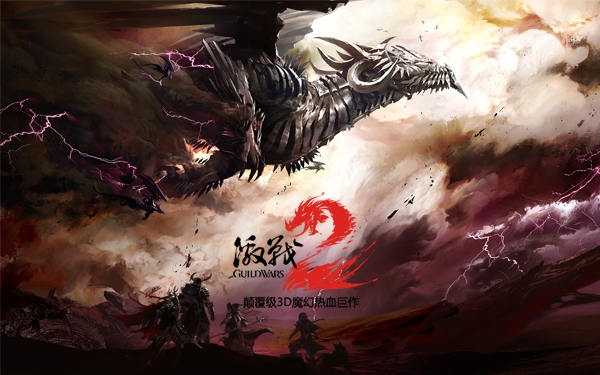 ����ս2��ս����PVPרҵ���ﾺ���ĵ÷���