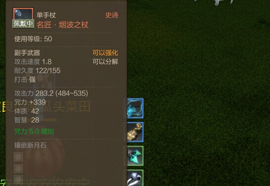 ���Ϲ����͡���ϵ���ӯ��ʯ������ʯ����ѡ��