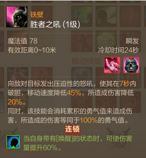 ���Ϲ����͡�����ɱ�ֵ�����ʿ�츳�ӵ㹥���Լ���������ĵ�