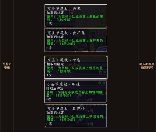 ħ硷6.0ʥͷʿ֮ս