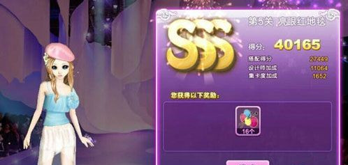 ��QQ���衷���ۺ��̺��δ��䣿���ۺ��̺SSS���乥��