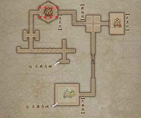 《剑网3》墨家秘殿副本攻略