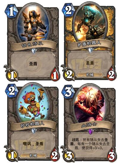 《炉石传说》外服另类龙骑士卡组分享 打脸打到底