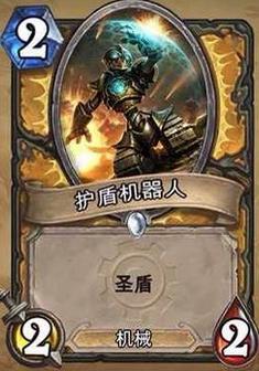 《炉石传说》圣骑士也疯狂 新版神恩骑卡组分享