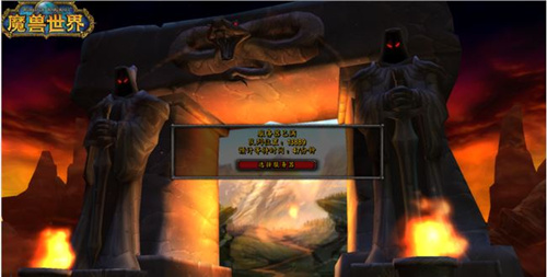 《魔兽世界》怀旧服排队太慢怎么办