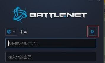 《魔兽世界》8.0服务器不兼容怎么办