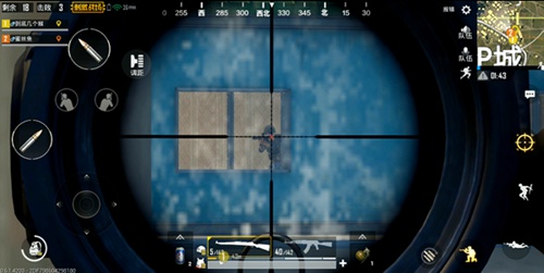 《和平精英》怎么快速找人