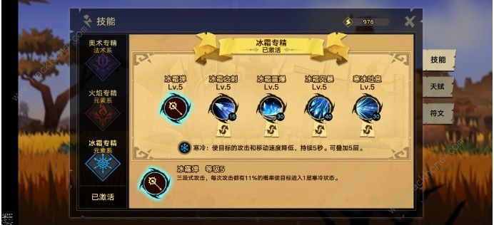 ���޾�Զ������ʦר���ĸ���