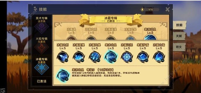 ���޾�Զ������ʦר���ĸ���