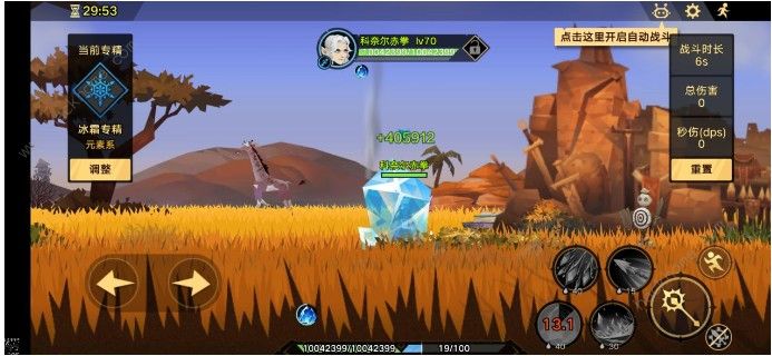 ���޾�Զ������ʦר���ĸ���