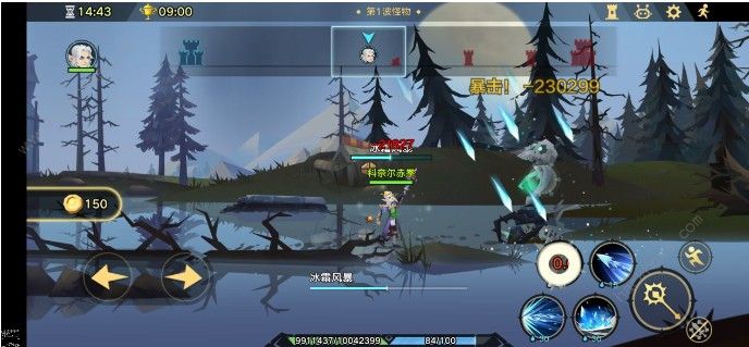 ���޾�Զ������ʦר���ĸ���