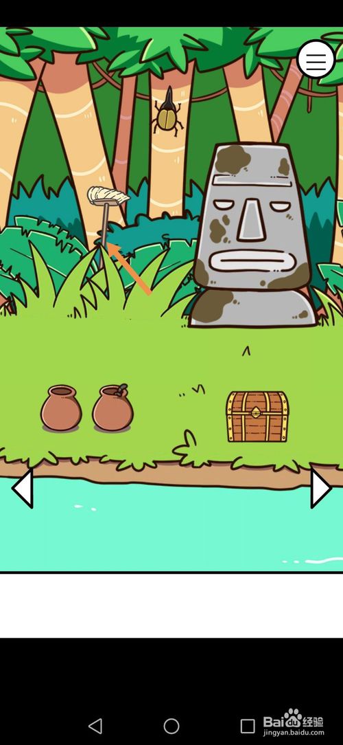 ���ĵ���θ������ʮ������ô��