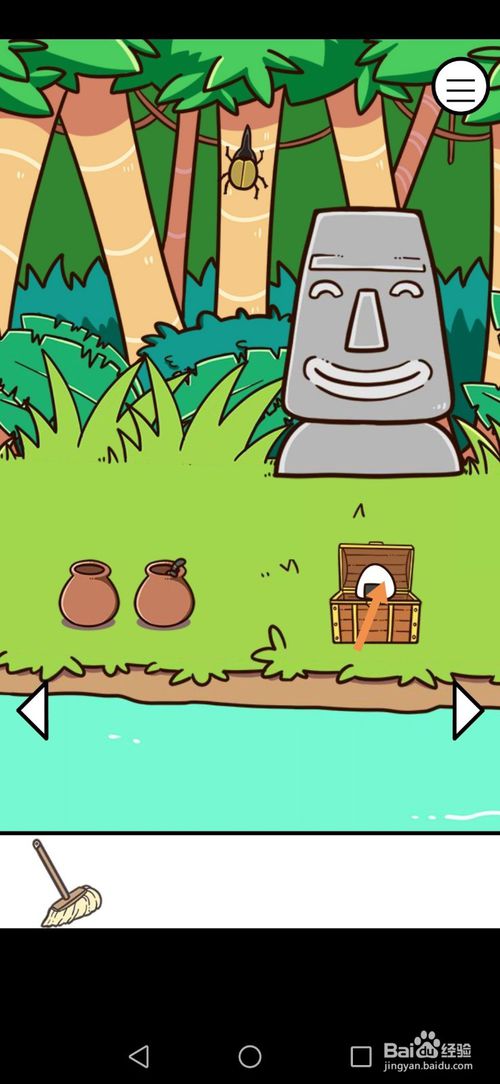 ���ĵ���θ������ʮ������ô��