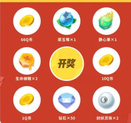 ��һ����׽����QQ��������