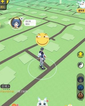 ��һ����׽������������ôץ