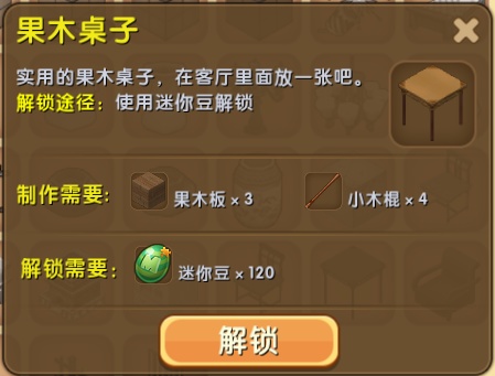 ���������硷������ô��