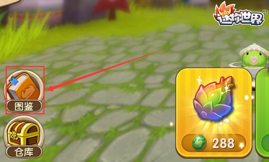 ���������硷������ô��