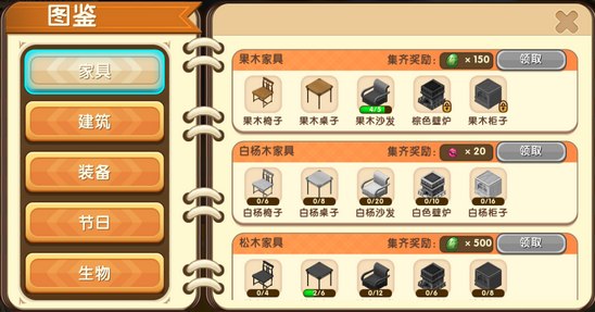 ���������硷������ô��