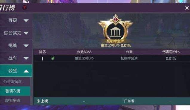 �������ֻء��������ֹ���