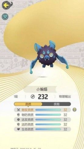 ��һ����׽����ϡ�����ֲַ���ȫ