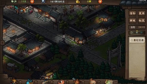 《烟雨江湖》泰安镇宝图碎片位置图文一览