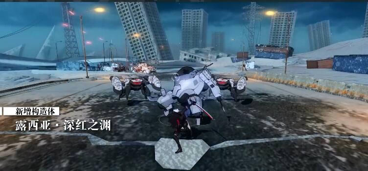 《战双帕弥什》红樱专属武器要不要抽