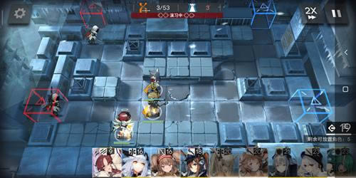 《明日方舟》S6-2三星图文攻略