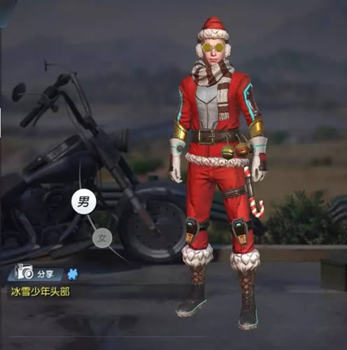 《终结战场》2019圣诞补给