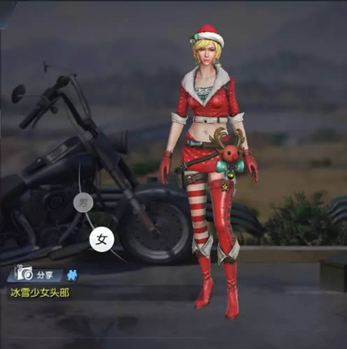 《终结战场》2019圣诞补给