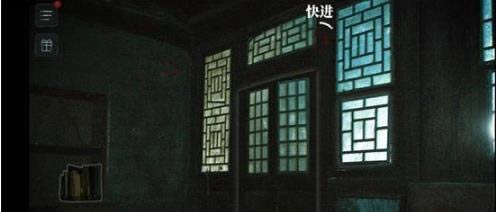 《人皮鼓》牧迪村速通图文攻略