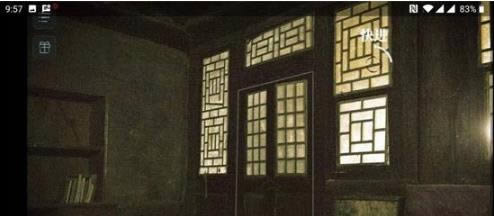 《人皮鼓》不动声色速通图文攻略