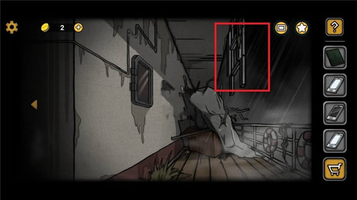 《诡船谜案2远洋禁地》第四部分怎么过