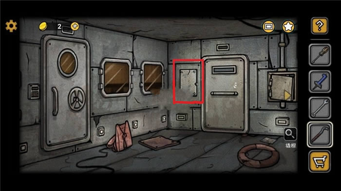 《诡船谜案2远洋禁地》第四部分怎么过