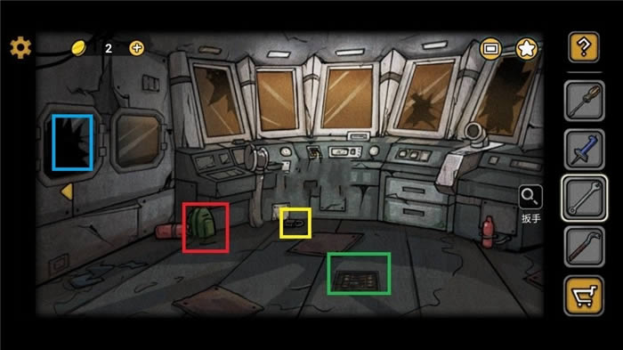 《诡船谜案2远洋禁地》第四部分怎么过